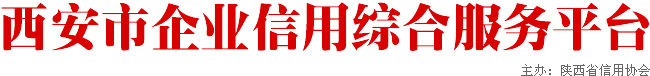 ҵۺϷƽ̨