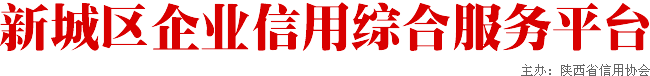 ҵۺϷƽ̨