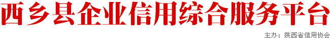ҵۺϷƽ̨
