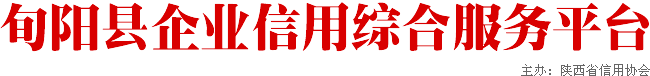 ҵۺϷƽ̨