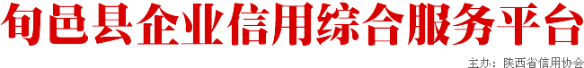 ҵۺϷƽ̨