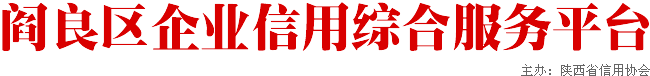 ҵۺϷƽ̨