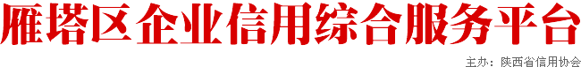 ҵۺϷƽ̨