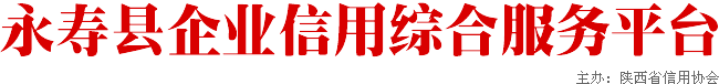 ҵۺϷƽ̨