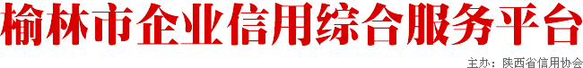 ҵۺϷƽ̨