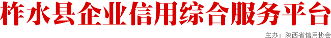 ҵۺϷƽ̨