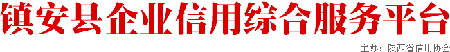 ҵۺϷƽ̨