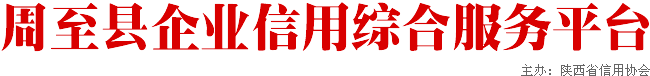 ҵۺϷƽ̨
