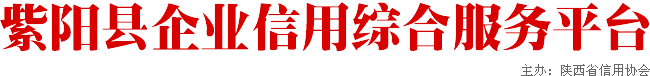 ҵۺϷƽ̨