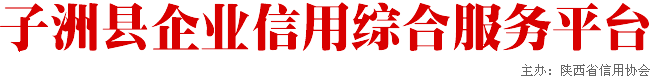 ҵۺϷƽ̨